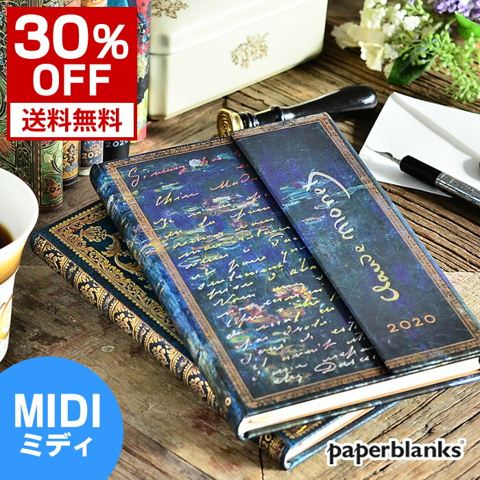 手帳 2020年 ペーパーブランクス paperblanks ミディ 見開き1週間 1月始まり 月曜始まり マンスリー ウィークリー 大人かわいい おしゃれ オシャレ かわいい カワイイ スケジュール帳 日記 育児日記 ママダイアリー ママ手帳 レトロ 洋書 人気