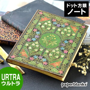 ノート Flexis ウルトラ ドット方眼 ペーパーブランクス paperblanks ノートブック 大人かわいい おしゃれ オシャレ かわいい カワイイ 日記 レトロ 洋書 人気 ソフトカバー ポケット 手帳 文房具 北欧