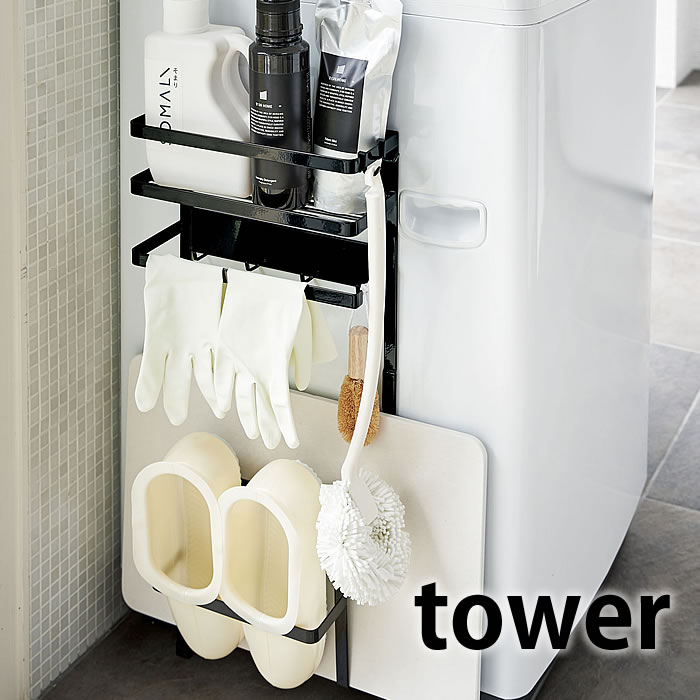 【6/5は全品ほぼP10倍！】TOWER タワー