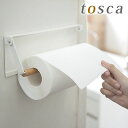 【5/1は全品ほぼP10倍！】tosca トスカ