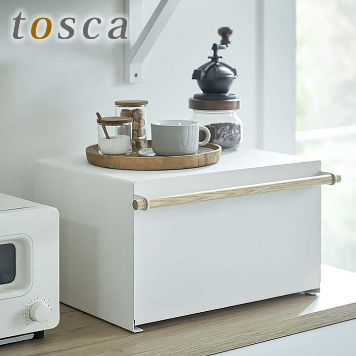 ブレッドケース トスカ tosca ブレッド缶 大容量 スチール パンケース スパイスラック 調味料入れ キッチン収納 おしゃれ 北欧 ナチュラル キッチン 収納 雑貨 シンプル カウンター上収納 ホワイト 4376 山崎実業 yamazaki