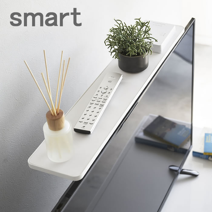 薄型テレビ上ラック スマート smart テレビ上 収納 ラ