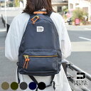 フレドリックパッカーズ リュック FREDRIK PACKERS フレドリックパッカーズ 420D DAY PACK デイパック リュック リュックサック マザーズバッグ PACK CLOTH NYLON パッククロスナイロン 通勤 通学 メンズ レディース 日本製 アウトドア おしゃれ かっこいい