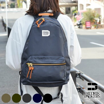 FREDRIK PACKERS フレドリックパッカーズ 420D DAY PACK デイパック リュック リュックサック マザーズバッグ PACK CLOTH NYLON パッククロスナイロン 通勤 通学 メンズ レディース 日本製 アウトドア おしゃれ かっこいい