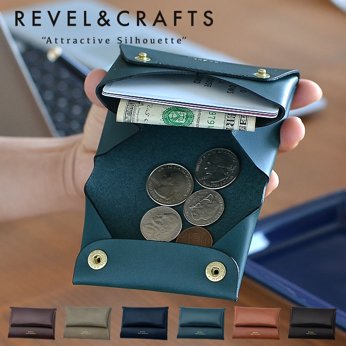 REVEL S.WALLET ミニ財布 本革 財布 牛革 ミニウォレット 小銭入れ コインケース 二つ折り財布 メンズ レディース コンパクト 手の平サイズ シンプル シック 小さい財布 極小財布 セカンド財布 レザー 日本製 レヴェル REVEL&CRAFTS