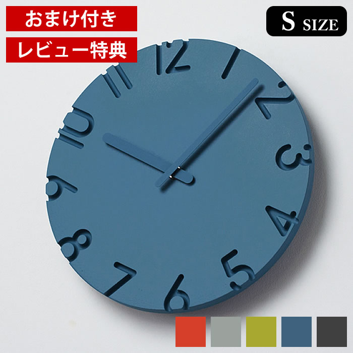 【5/15は全品ほぼP10倍】タカタレム