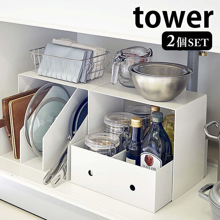 Ǽܥåå  2 tower Ǽå Ǽê Ǽ   å å  󥯲 ̽ ê  ץ ¶ ꡼ å ǥåɥڡ λ ۥ磻 ֥å 5037 5038    yamazaki ޥ