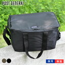 【5/1は全品ほぼP10倍！】保冷バッグ POST GENERAL ポストジェネラル COOLOR BAG for HD BASKET クーラーバッグ フォー ヘビーデューティーバスケット 折りたたみ 大容量 シンプル おしゃれ コンパクト 折りたたみ 30L アウトドア キャンプ 運動会 スタッキング