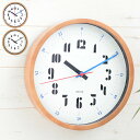 掛け時計 バウハウス ウォールクロック BAUHAUS Fonts Wall Clock Joschmi ヨースト・シュミット 音がしない 壁掛け 時計 木製 おしゃれ スイープムーブメント キッズ 子供 知育 シンプル 北欧 ギフト 新築祝い 引越祝い エルコミューン