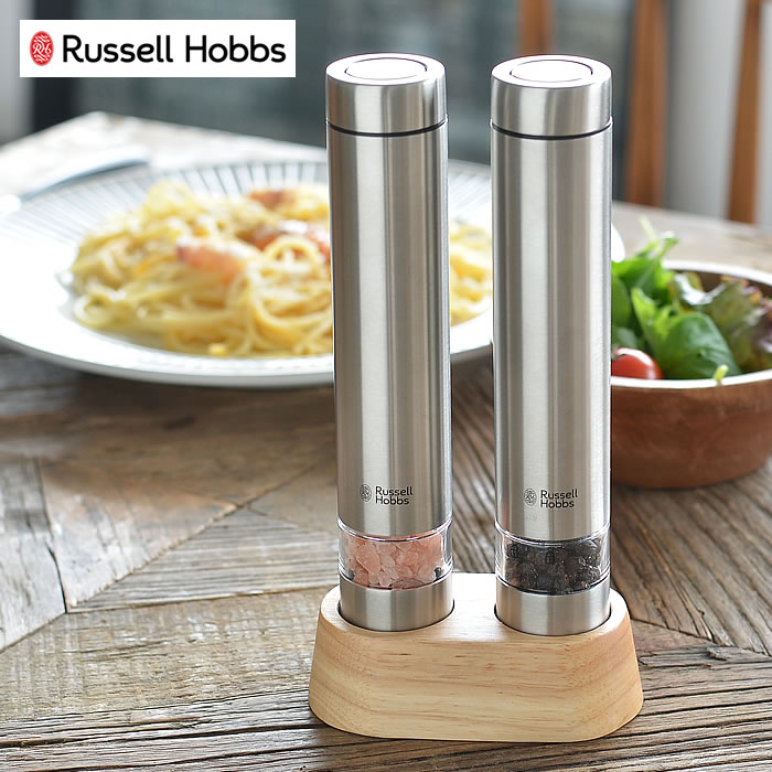 電動ミル Russell Hobbs ラッセルホブス 電動ミル ソルト＆ペッパー ミニ スパイス 岩塩 ソルト スパイスボトル 胡椒 ペッパー 花椒 2本セット 専用スタンド付き セラミック刃 ソルトミル ペッパーミル スパイスミル 片手 ワンプッシュ おしゃれ