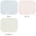 【5/1は全品ほぼP10倍！】スリーパー ナチュラルドット コンテックス kontex キッズ かわいい 日本製 タオル 出産祝い 北欧 赤ちゃん 布団 綿 コットン オーガニック プレゼント おくるみ 今治 着る布団 2