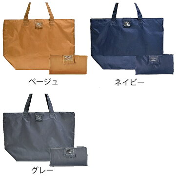 ショッピングバッグ レピテ シルバーコーティング 買い物バッグ 折りたたみ コンパクト ポリエステル サブヒロモリ トートバッグ おしゃれ レディース 人気 大容量 軽量 保冷 内ポケット 軽い 無地 撥水 保温 マチ広