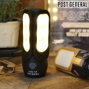 【6月25日はポイント10倍祭】ライト led トリパネル ソーラーチャージド LEDライト POST GENERAL ポストジェネラル おしゃれ 屋外 アウトドア 懐中電灯 ソーラー ハンドライト 置き型 防災 照明 usb充電式 吊り下げ マグネット キャンプ