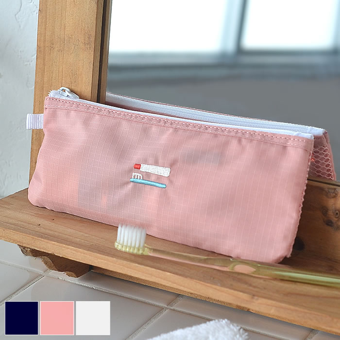 【スーパーセール期間中最大P26倍！】ポーチ 歯ブラシポーチ 2NUL 2NUL トラベルポーチ 旅行 歯ブラシケース 洗面ポーチ かわいい お泊り 持ち運び メッシュ 薄い 出張 TOOTHBRUSH POUCH シンプル トラベル用品 ポケット付きのサムネイル