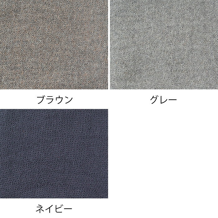 タオルケット セミダブル ラーナ XXL コンテックス kontex おしゃれ 北欧 ひざ掛け 大判 ギフト シングル 綿100% 無地 日本製 メンズ レディース 160×240cm やわらか zakkashop-10017534 雑貨ショップドットコム サンプル画像2