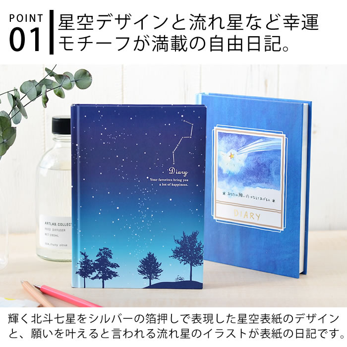 ��3��5���ϥݥ���Ⱥ���10�ܺס������� ����Ģ ���� ������ ή������ �ǥ�����ե��� �ߥɥ� ������ �������꡼ �ϡ��ɥ��С� ���������� ���襤�� �ץ쥼��� ������� ����ץ� 12389006 12205006