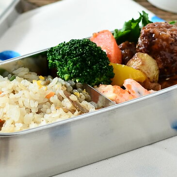 ランチボックス仕切り 工房アイザワ 角大用 ステンレス 70129 対応 UTILE lunch-box 弁当箱 パーツ 高校生 女子 かわいい お弁当箱 男子 ランチボックス 小学生 日本製 お弁当グッズ 男子 ランチボックス 小学生