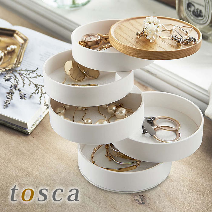 蓋付きアクセサリートレー 5段 トスカ tosca アクセサリーケース 収納 5312 ジュエリーケース ジュエリートレー ピアス 指輪 時計 ディスプレイ おしゃれ シンプル 山崎実業 yamazakiのサムネイル
