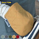 グラットン オーブン ミット Glutton oven mitt ミトン ダルトン DULTON 鍋つかみ キャンプ アウトドア キッチングローブ キッチンミト...
