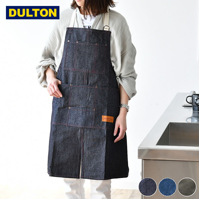 ワークエプロン デニム "MW"work apron エプロン ダルトン DULTON デニム ホルダータイプ コットン 無地 アウトドア DIY ガーデニング キャンプ メンズ 男女兼用 ユニセックス レディース カーキ おしゃれ シンプル