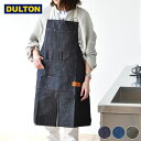 【5/1は全品ほぼP10倍！】ワークエプロン デニム MW work apron エプロン ダルトン DULTON デニム ホルダータイプ コットン 無地 アウトドア DIY ガーデニング キャンプ メンズ 男女兼用 ユニセックス レディース カーキ おしゃれ シンプル