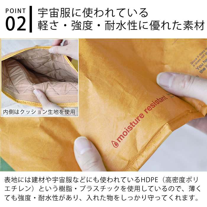 【2月1日はポイント最大10倍祭】13インチ ラップトップ Foor 13 inch laptop タブレットケース ダルトン DULTON パソコンケース 13インチ 軽い スリム 耐水性 書類 PCバッグ バッグ 小物入れ 封筒 アメリカン 雑貨 収納 おしゃれ シンプル