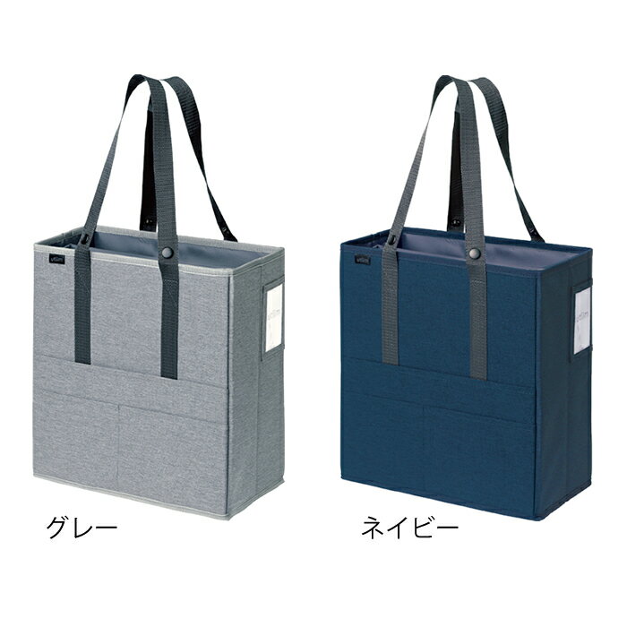 Pcや文房具が収納できる フリーアドレスに便利なバッグのおすすめランキング わたしと 暮らし