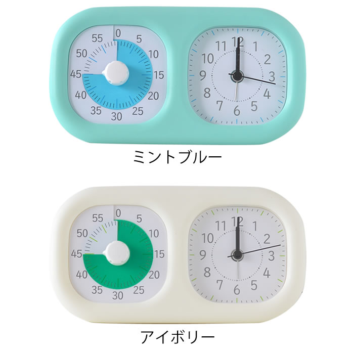 ＼楽天1位／ トキ・サポ 時っ感タイマー 時計プラス 勉強 タイマー式学習 トキサポ...
