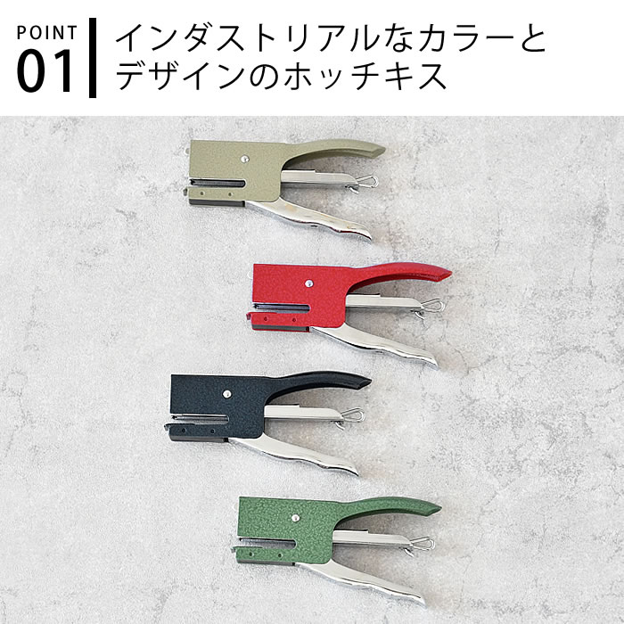 ��3��10���ϥݥ���Ⱥ���10�ܺס��ۡ���ŷ1�̡� penco �ڥ� ���ơ��ץ顼 �ۥå����� ʸ˼�� ��̳���� ���������� ������� ��������å��� ���ե��� ��� ���� ���� ���� ����ƥꥢ �ǥ����� ����ץ� ��� ���ơ�����ʥ꡼ ���� ���襤�� �İ��� ��ǽŪ OL