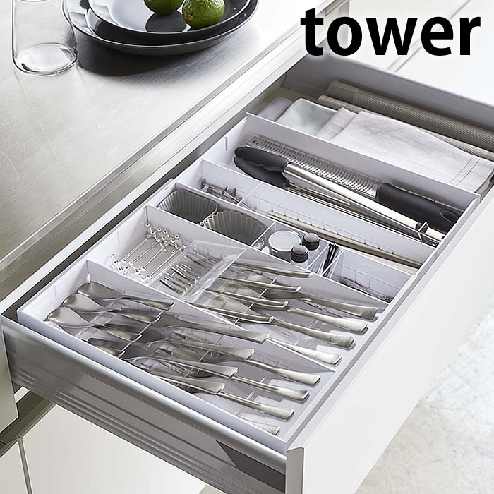 立体横伸縮カトラリーケース タワー tower カトラリー 収納 カトラリートレー キッチン収納 引き出し 整理トレー 仕切り 伸縮 斜め 食器棚 おしゃれ タワーシリーズ 白 黒 ホワイト ブラック 5415 5416 山崎実業 yamazaki ヤマジツ