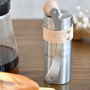 コーヒーミル コーヒーミルウッド コーヒーミルホルダー COFFEE MILL WOOD COFFEE MILL HOLDER コーヒーグラインダー 手動 手挽き ステンレス 木製ハンドル 珈琲 アウトドア プレゼント ギフト おしゃれ 父の日 ヌメ皮 細挽き 粗挽き コンパクト romo