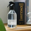 【11月25日はP最大10倍祭】デオドラントルームスプレー 280ml 消臭スプレー トイレ 純植物性消臭剤 ファブリックミスト 香り 芳香 人気 おしゃれ シ...