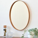 アクシス シェーカー オーバルミラーL ミラー 壁掛け 鏡 おしゃれ 300×420mm リビング 北欧 かがみ オーバル 木 インテリア 木目 シンプル ナチュラル 楕円 縁 玄関 お手洗い