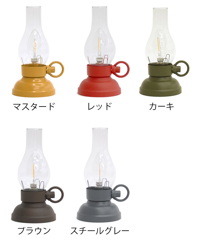 【5/25は全品ほぼP10倍】KEYSTONE LEDフィラメントライト ランタン LED キャンプ アンティーク おしゃれ ライト 照明 電灯 ランプ 持ち運び 電池 インテリア 雑貨 レッド ブルー アウトドア 防災 オイルランプ BBQ グランピング かわいい 間接照明 2