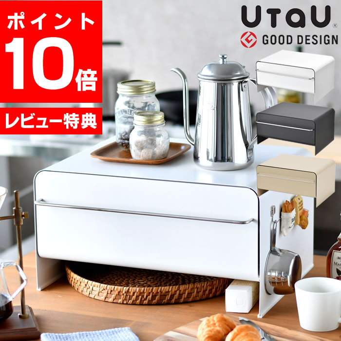楽天市場】ブレッドケース(素材(キッチン用品)プラスチック 楽天市場】ブレッドケース(素材(キッチン用品)プラスチック