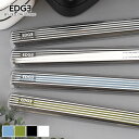 EDGE エッジ 箸&ケース 箸 セット カトラリー スライド おはし 19.5cm おしゃれ 日本製 マイ箸 メンズ 男性 シンプル かっこいい 大人 学生 ...