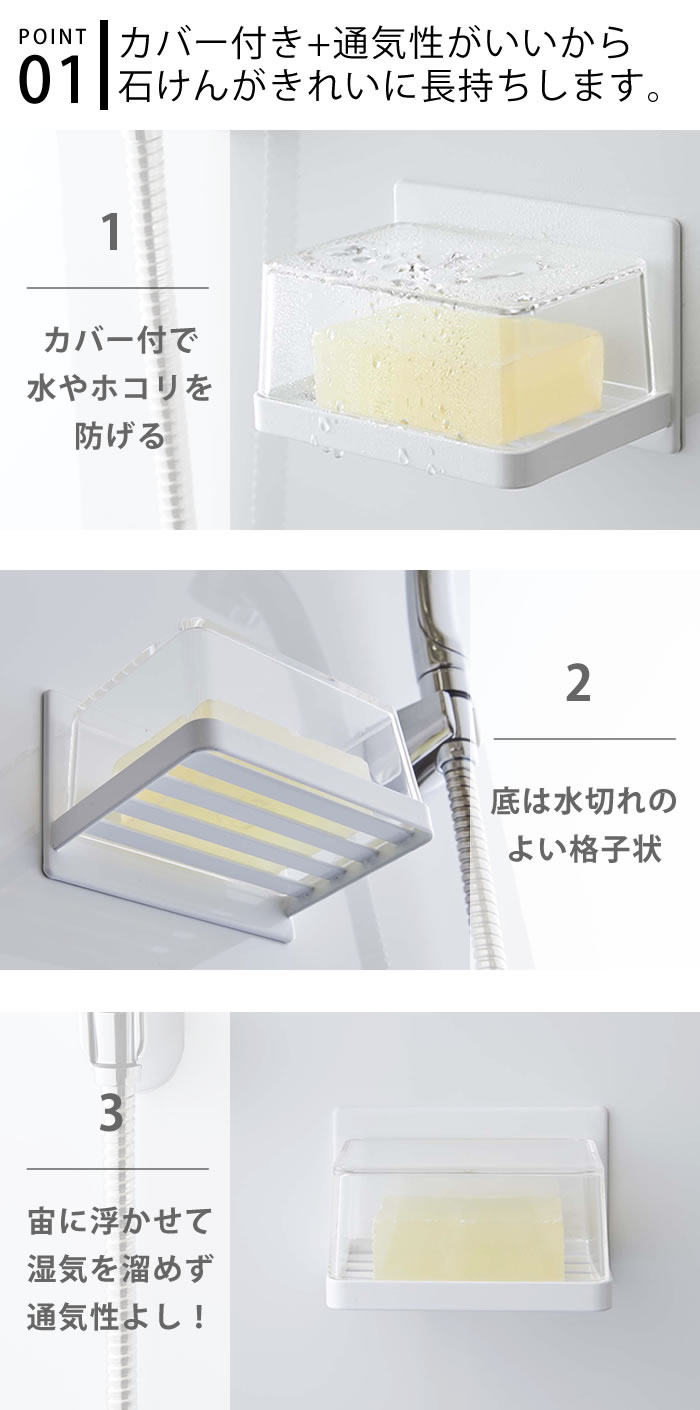 �ԥݥ����5�ܡ��եޥ��ͥå� �Х��롼�५�С��դ������ץȥ졼 ��� tower �Ф��� �и� �֤� ������ �ǥ��å��� �ۥ���� ������ �ȥ쥤 �ե� �� ���� �Ἴ ������� �� �� �ۥ磻�� �֥�å� 5554 5555 ������꡼�� ����¶� yamazaki ��ޥ���