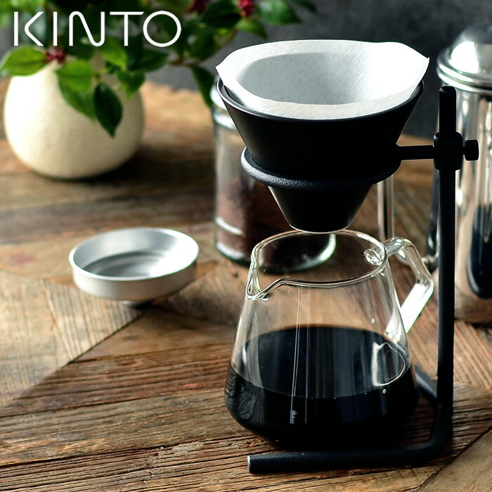 KINTO ҡ ֥塼ɥå 4cups SCS-S04 ҡ ɥåѡ å 4 С  ե륿   ɥåץҡ ڡѡե륿 Ǯ 饹 ȡ  Żҥ󥸲 27573