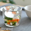 【5/1は全品ほぼP10倍！】浅漬鉢 380ml 漬物容器 調理器具 漬物容器 器 直径10cm ガラス ソーダガラス 食洗器使用可 簡単 浅漬け 手作り 自家製 手軽 クリア 漬物鉢 重石 ミニ おしゃれ かわいい