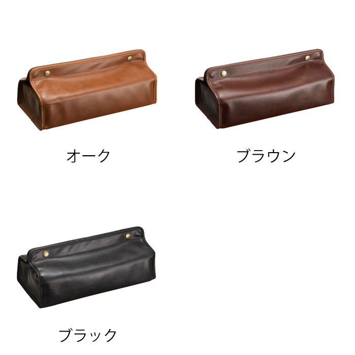 【7月5日はポイント最大10倍祭!!】クォーターリポート グランジ ティッシュケース ...