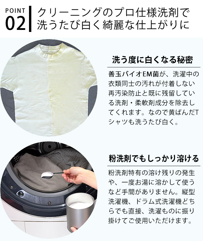 �Ȥߤ������꡼�˥� ���ꥸ�ʥ�ʴ������ �ץ饹 �ͤ��ؤ��� ���������� ʴ�� ������ 800g �奢�륫���� ̵�� ���� �ý� ʴ���� ���� ���� ʴ ���Ф� ������ �������� ���̥Х��� TOMIOKA CLEANING