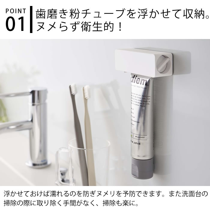 �ԥݥ����5�ܡ��եޥ��ͥå� ���᤭ʴ���塼�֥ۥ���� ��� tower �Ϥߤ���ʴ �ϥߥ����� �ۥ���� ���塼�� �ۥ���� �ʤ� �����顼 ���� ������� �⤫���� ��Ǽ �� �� �ۥ磻�� �֥�å� ������꡼�� 5627 5628 ����¶� yamazaki ��ޥ��� ������