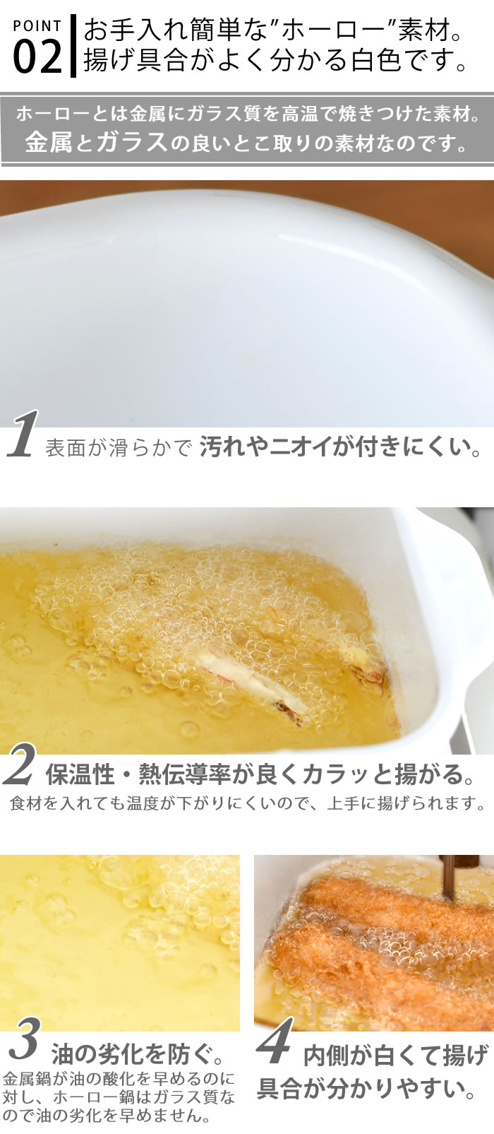 ����ŷ1�̡��ڥ�ӥ塼��ŵ�ա۳ѷ�ŷ�פ��� �ۡ����� �ٻΥۡ����� �ۥ磻�� �� �������� �� �ߥ� ���� IH�б� �ߥ��Ȥ�ʪ�� �ѷ� �ʤ� �Хå��� ���ٷ��� �ե� 20cm ������ �ե��ۡ����� ���� ���å������� ������ �� �б� ŷ�פ��� �ۤ����� ����ѥ���