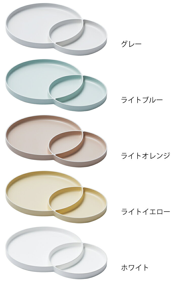 ワンプレート 皿 tak. モーニングプレート 食器 JTN-0500 日本製 スタッキング おしゃれ カフェ 食洗機 電子レンジ対応 子供 大人 割れない 家族 プレゼント お祝い ギフト アッシュコンセプト 近代漆器 bpa free lead free zakkashop-10018450 雑貨ショップドットコム サンプル画像2