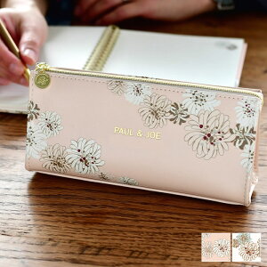 ペンケース おしゃれ女子に人気 今流行りのシンプルや大容量のかわいい筆箱のおすすめランキング キテミヨ Kitemiyo ペンケース おしゃれ女子に人気 今流行りのシンプルや大容量のかわいい筆箱のおすすめランキング キテミヨ Kitemiyo