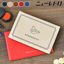 HIGHTIDE ハイタイド ニューレトロ 通帳ケース(鳥) 通帳 ポーチ マルチケース 通帳 通帳入れ かわいい おしゃれ シンプル カードポケット 日本製 ...