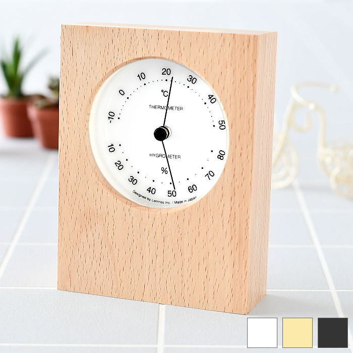 DUO 温湿度計 温度計 湿度計 アナログ 湿度管理 北欧 赤ちゃん 小動物 シンプル おしゃれ かわいい 可..