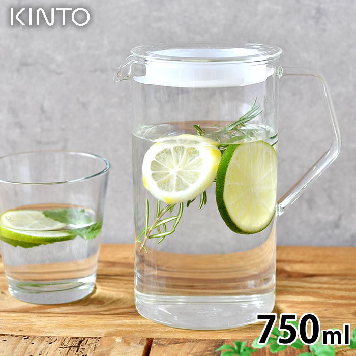 KINTO キントー CAST ウォータージャグ 750ml 冷水筒 耐熱 冷水筒 ピッチャー ピッチャー 耐熱 ガラス 熱湯 電子レンジ 食洗機対応 持ちやすい 衛生的 熱湯消毒 パッキン おしゃれ シンプル