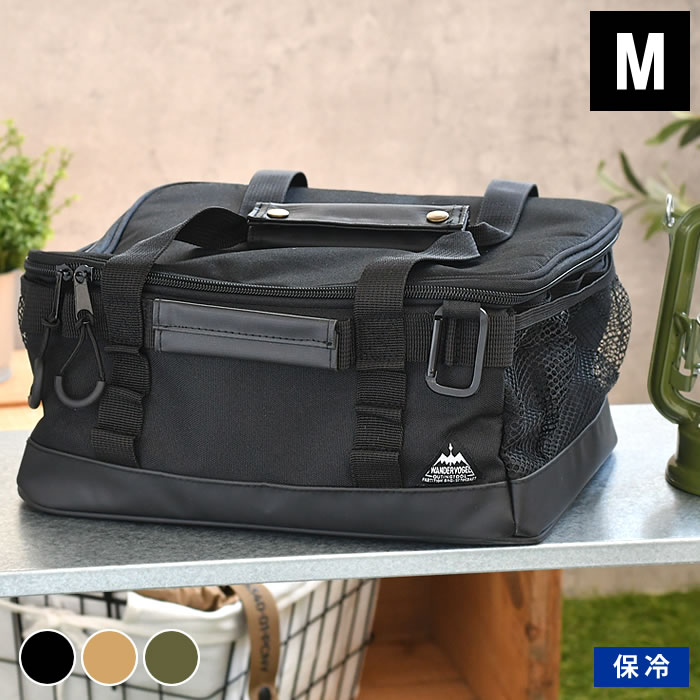 樂天商城 - セトクラフト パーティションバッグ Mサイズ 9L 保冷バッグ アウトドア 保冷バッグ 折りたたみ キャンプギア 収納 キャンプ クーラーバッグ ソフトクーラーバッグ 仕切り トランクカーゴ ピクニック 収納ボックス