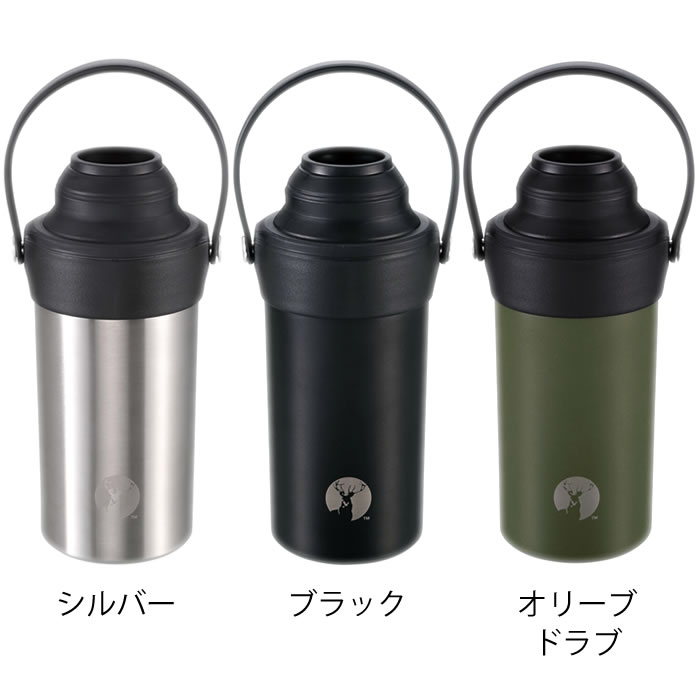 ＼楽天1位／ HD ステンレスペットボトルホルダー 500〜600ml ペットボトルクーラー...